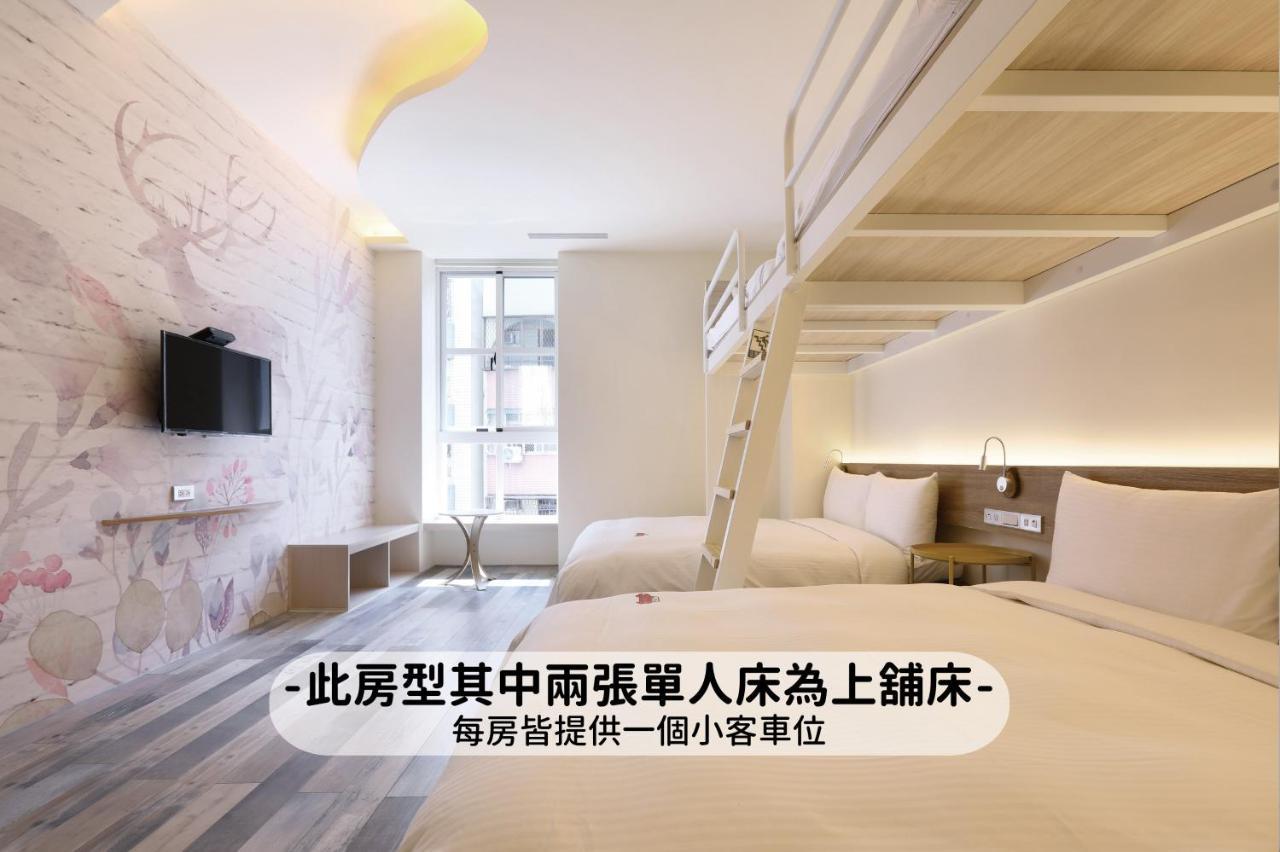 Mini Hotels Тайчжун Экстерьер фото